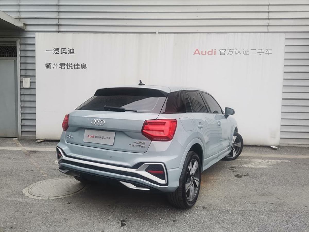 奧迪 奧迪Q2L  2022款 35 TFSI 豪華動感型圖片