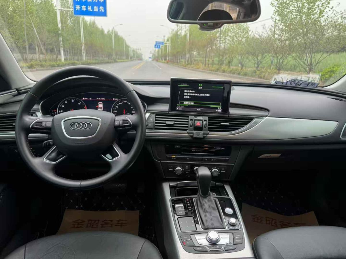 奧迪 奧迪A6  2017款 S6 4.0T FSI圖片