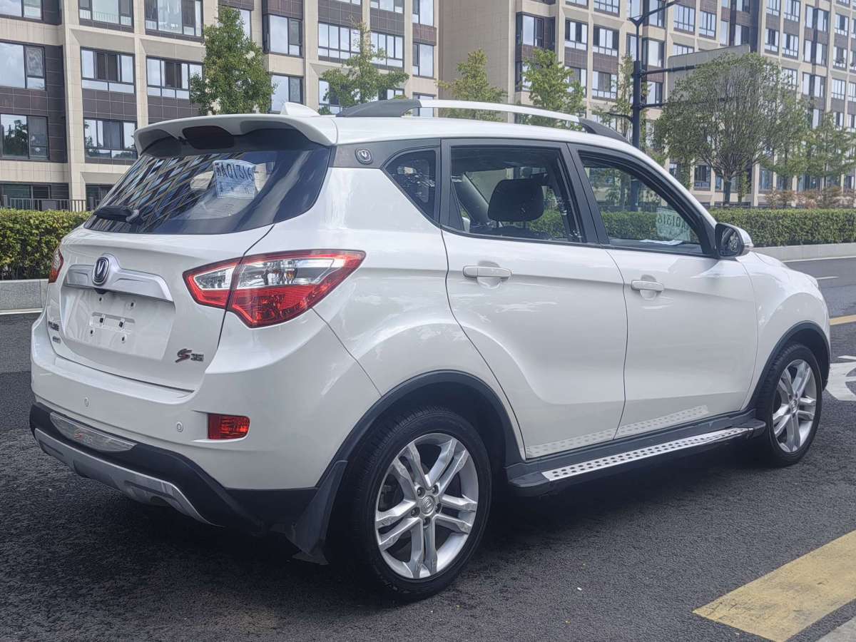 長安 CS35  2015款 1.6L 手動豪華型 國V圖片