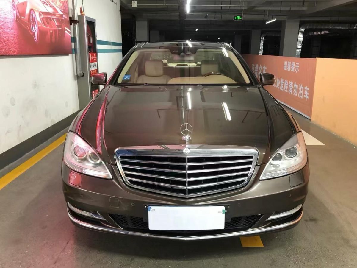 奔馳 奔馳S級  2012款 S 500 L 4MATIC Grand Edition圖片