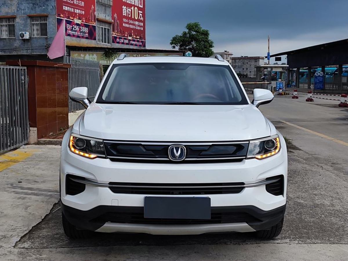 長(zhǎng)安 CS35 PLUS  2019款 1.6L 手動(dòng)暢聯(lián)版 國(guó)VI圖片