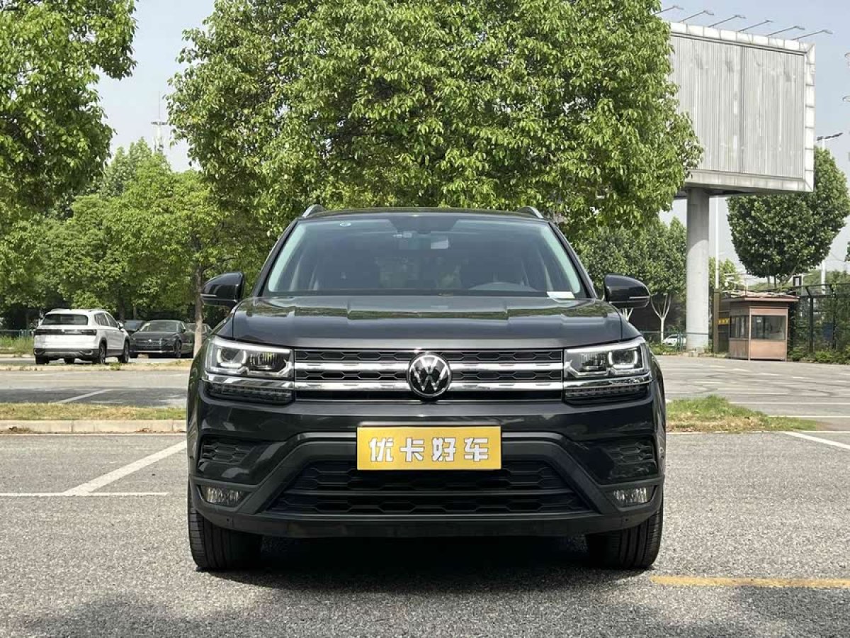 大眾 途岳  2021款 280TSI 兩驅(qū)豪華版PLUS圖片