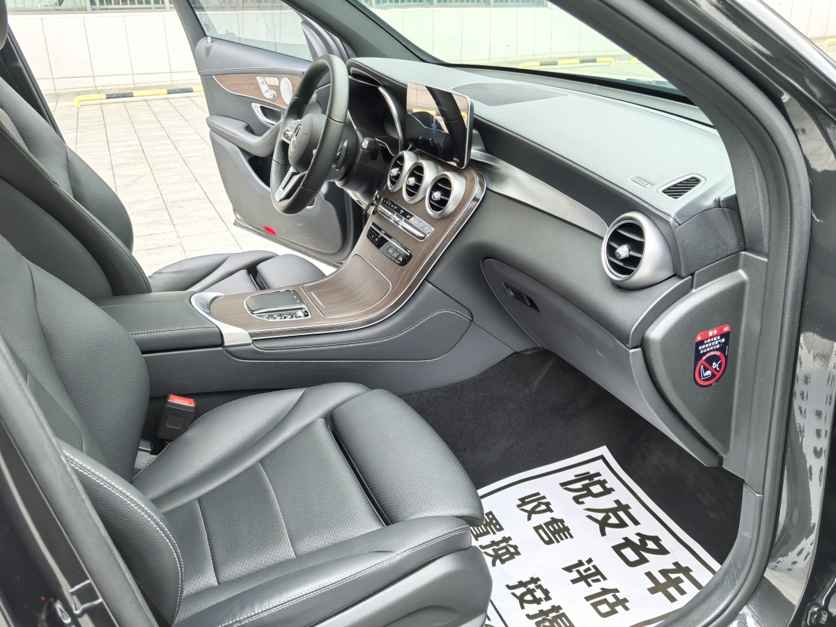 2021年1月奔馳 奔馳GLC  2021款 GLC 300 L 4MATIC 動(dòng)感型