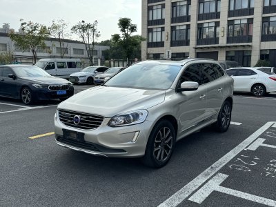 2017年1月 沃尔沃 XC60 T5 AWD 智远升级版图片