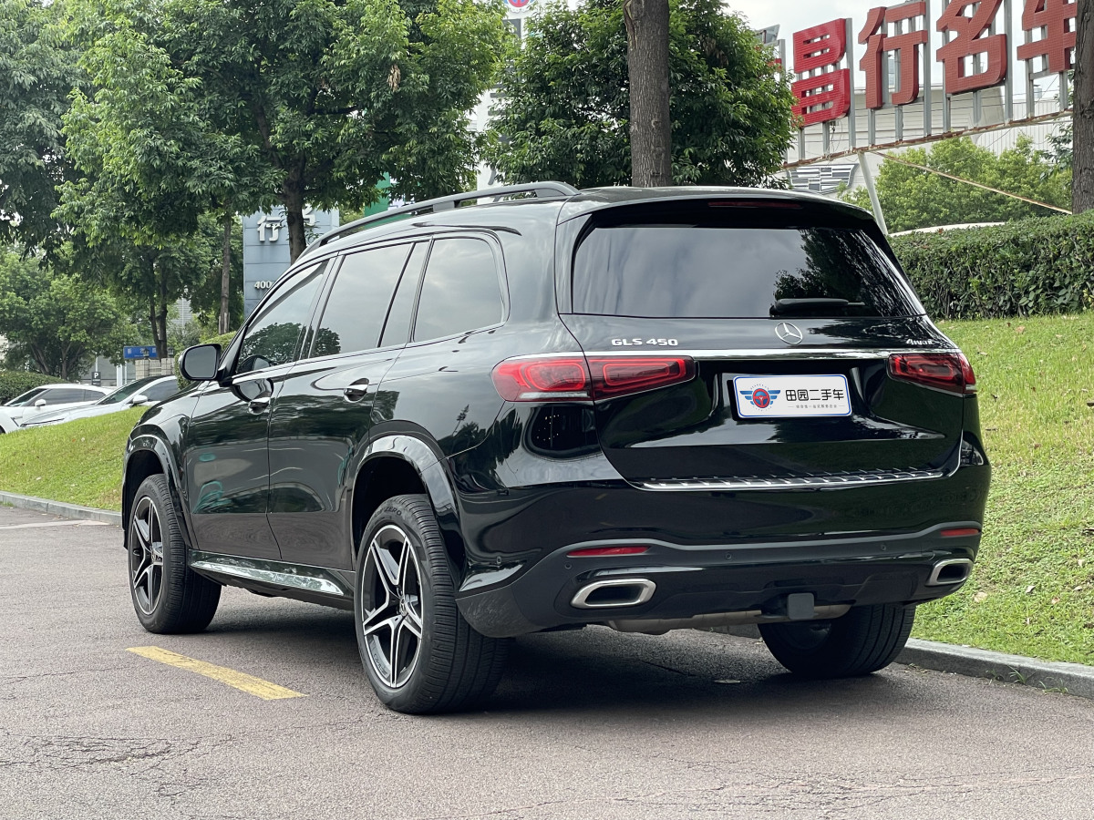 奔馳 奔馳GLS  2023款 改款 GLS 450 4MATIC 時(shí)尚型圖片