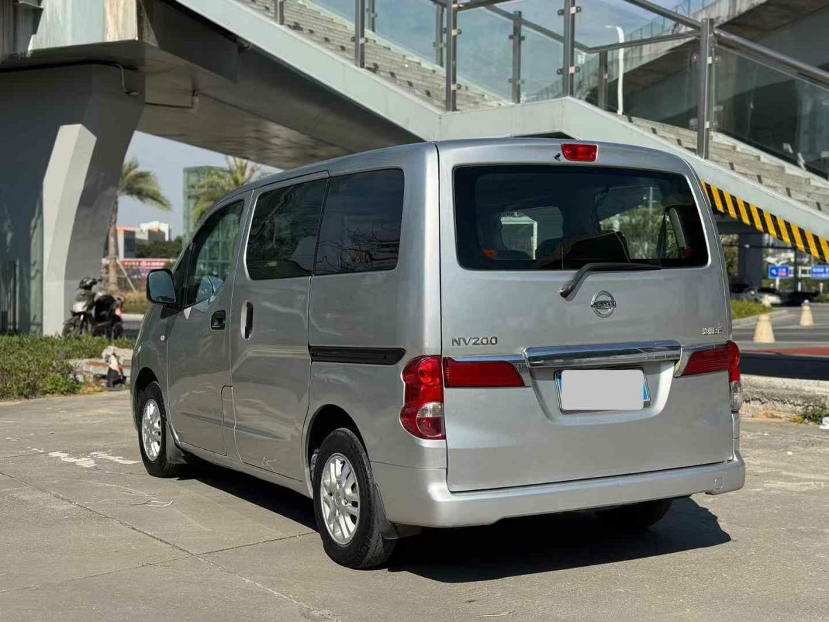 日產(chǎn) NV200  2013款 1.6L 尊貴型 國(guó)IV圖片