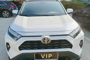 RAV4荣放 丰田 2.0L CVT两驱都市版