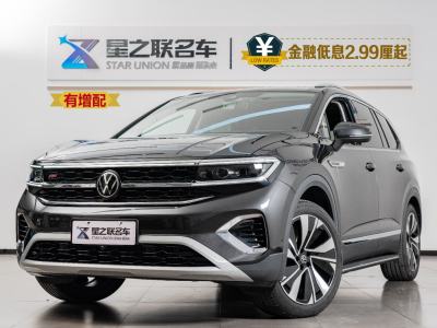 大众 揽境 380TSI 四驱旗舰胜境版 7座图片