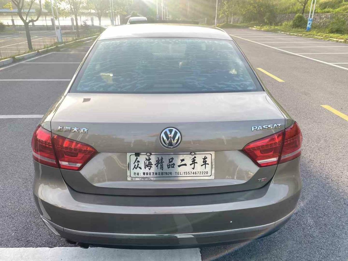 2014年6月大眾 帕薩特  2014款 1.4TSI 手動尊榮版