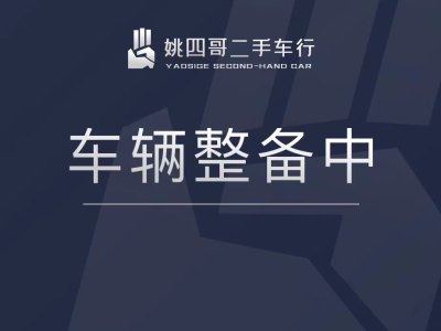 2022年12月 寶馬 寶馬5系(進(jìn)口) 530i M運(yùn)動套裝圖片