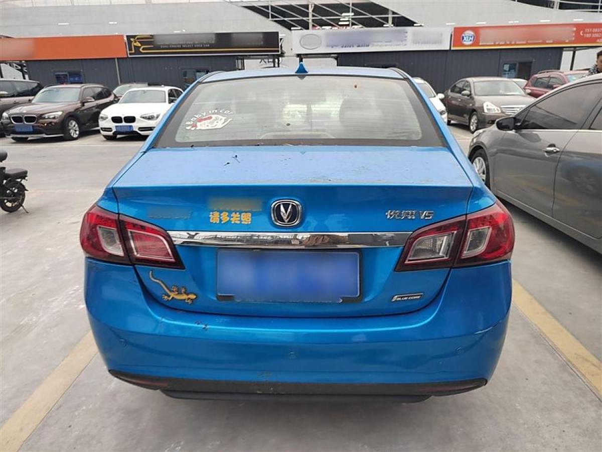 長安 悅翔V5  2012款 1.5L 手動夢幻型圖片