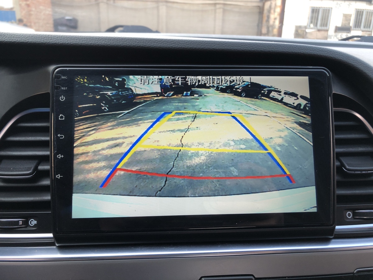 現(xiàn)代 索納塔  2015款 1.6T GLS智能型圖片