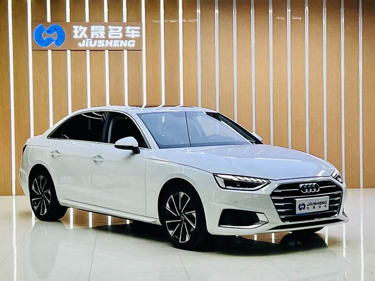 2023年4月奧迪 奧迪A4L  2022款 40 TFSI 豪華致雅型