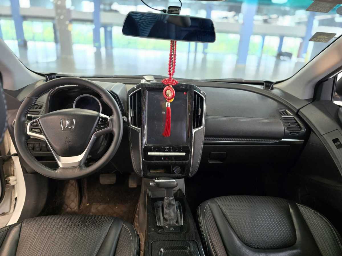 纳智捷 优6 SUV  2017款 改款 1.6T 时尚型图片