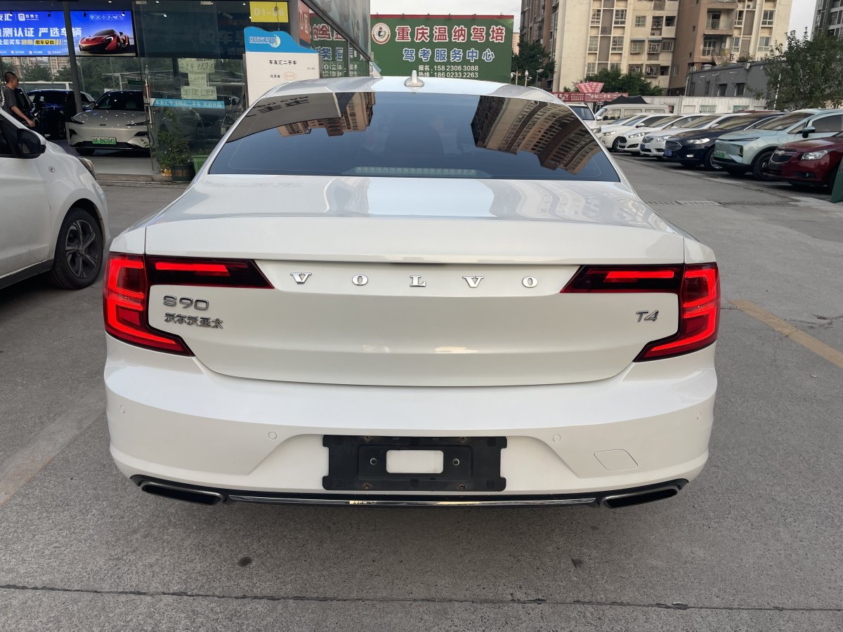 沃爾沃 S90  2018款 T4 智遠(yuǎn)版圖片