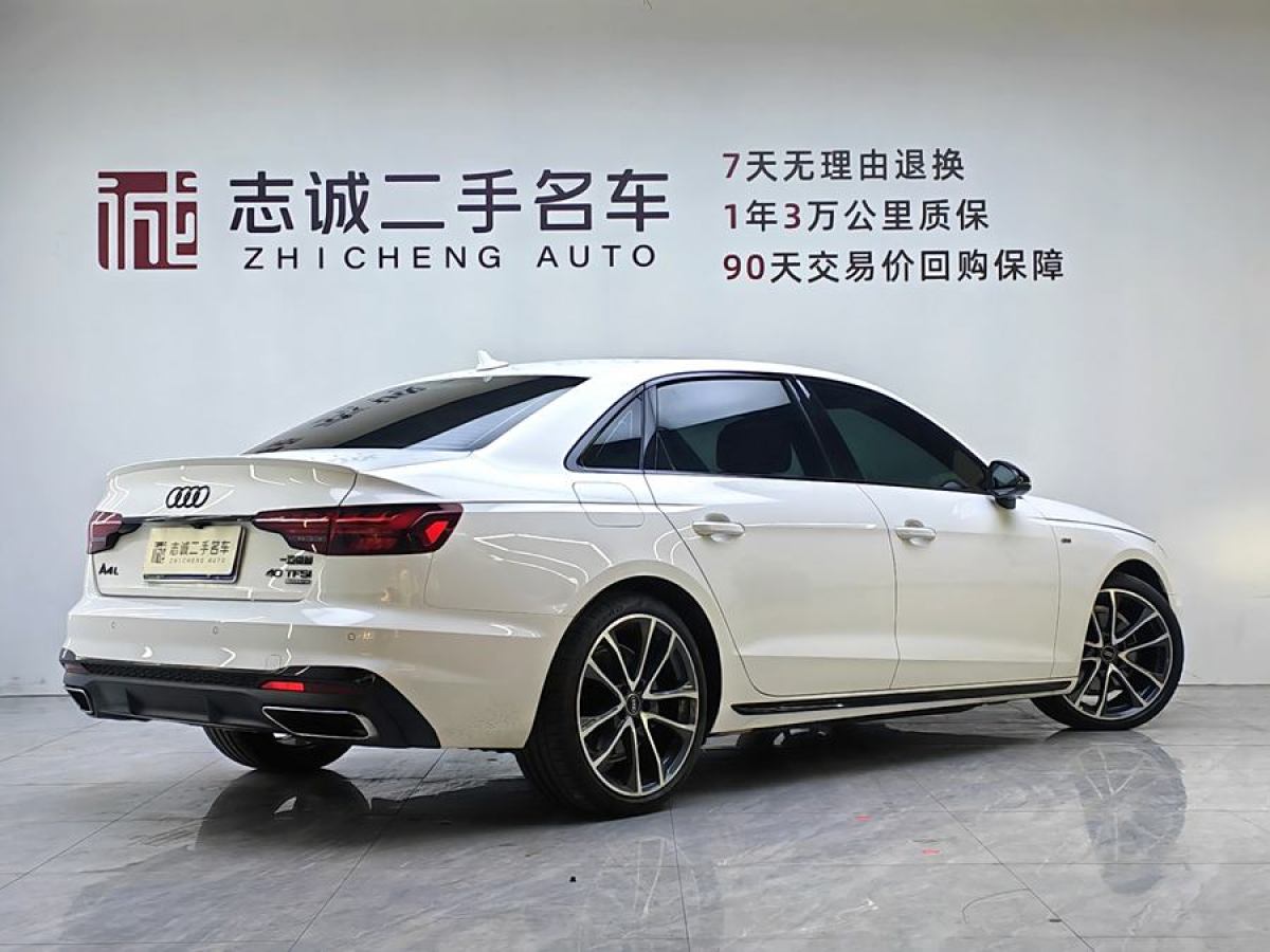 2023年10月奧迪 奧迪A4L  2023款 40 TFSI quattro 豪華動(dòng)感型