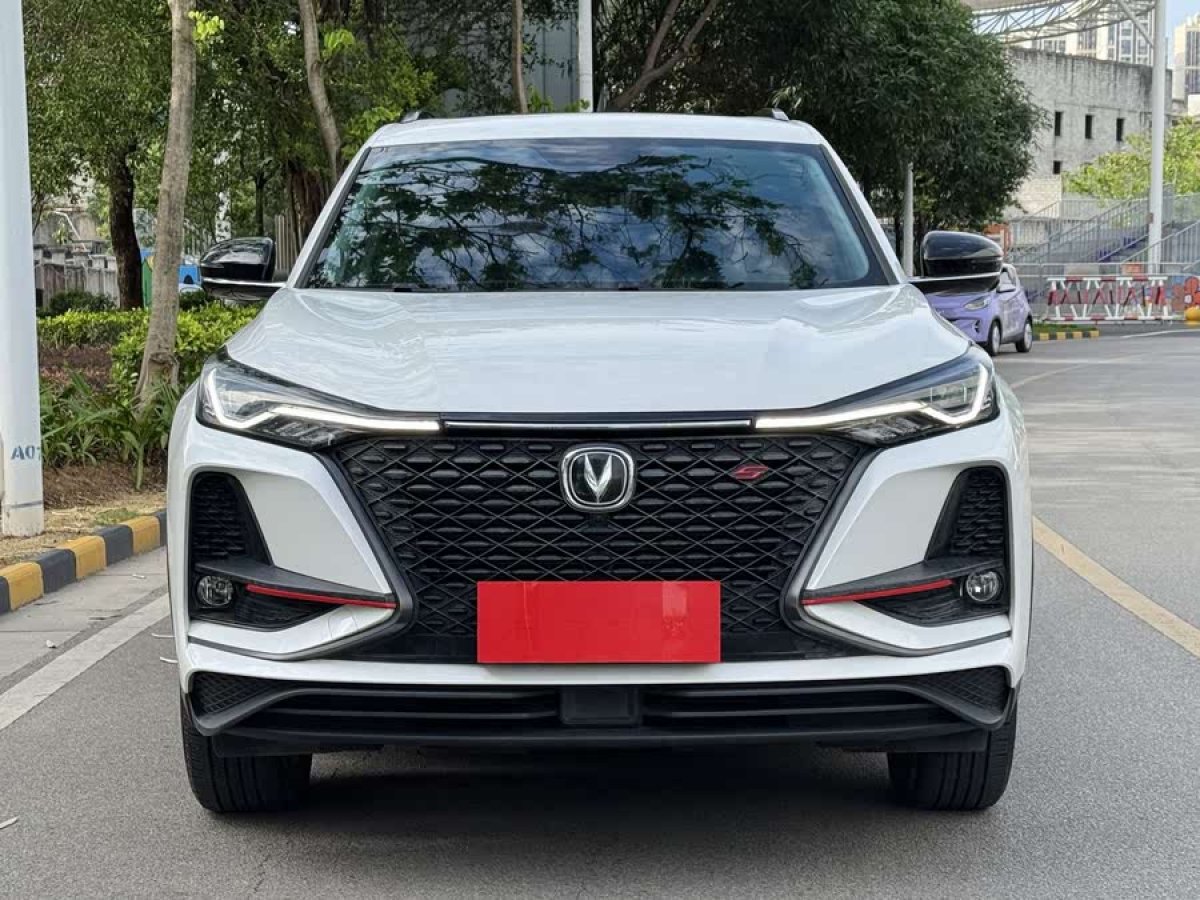 長安 CS75 PLUS  2020款 1.5T 自動豪華型圖片
