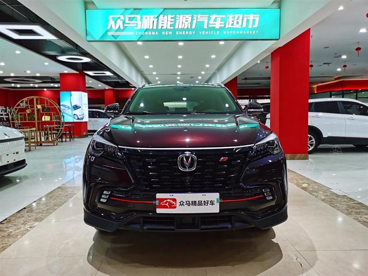 長(zhǎng)安 CS85 COUPE  2021款 1.5T DCT尊貴型圖片