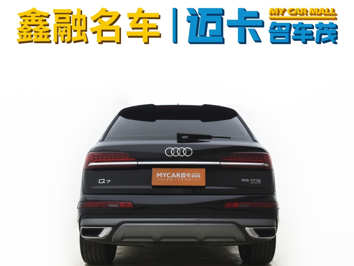 奧迪 奧迪Q7  2021款 45 TFSI quattro S line運動型圖片