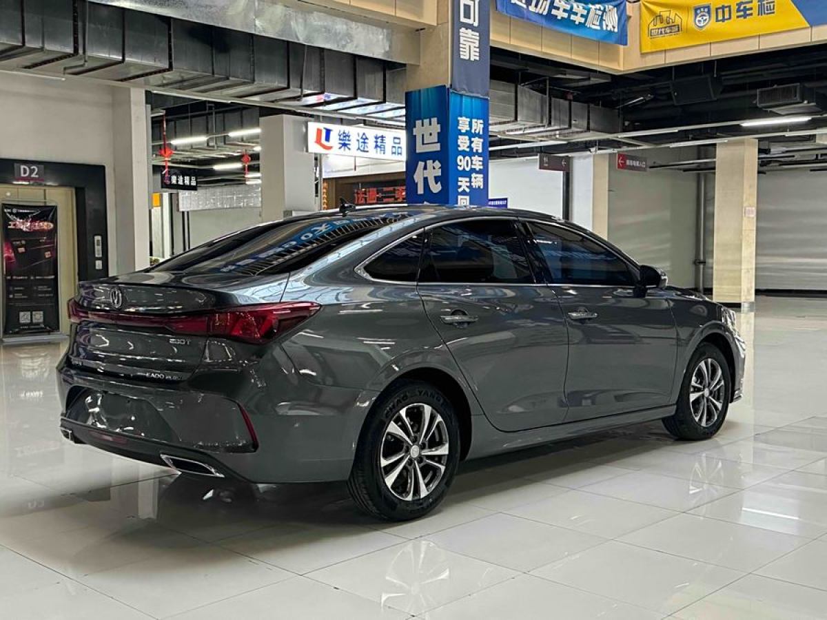 長(zhǎng)安 逸動(dòng)  2020款 PLUS 1.6L GDI 自動(dòng)豪華型圖片