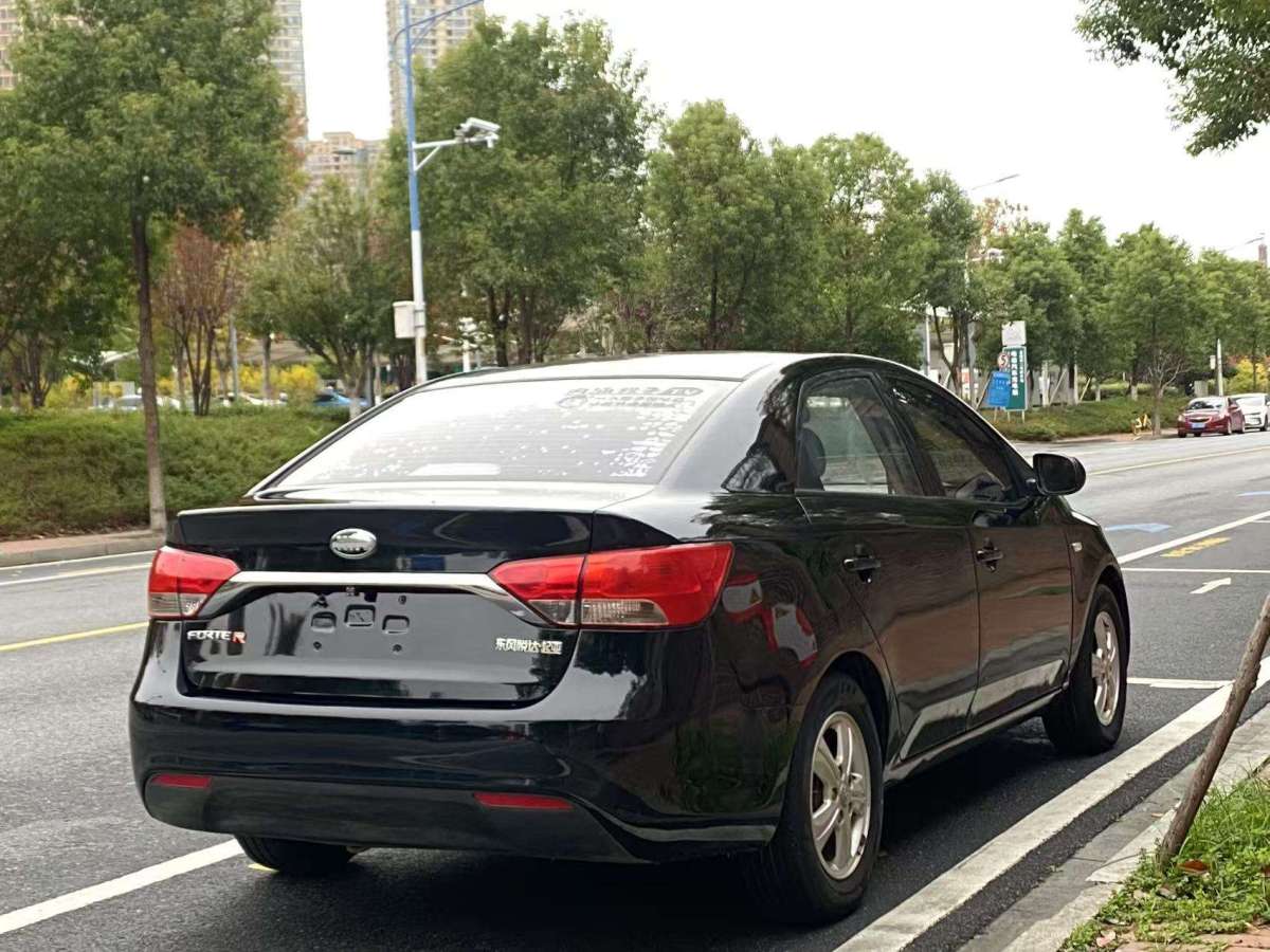 起亞 福瑞迪  2014款 1.6L MT GL圖片