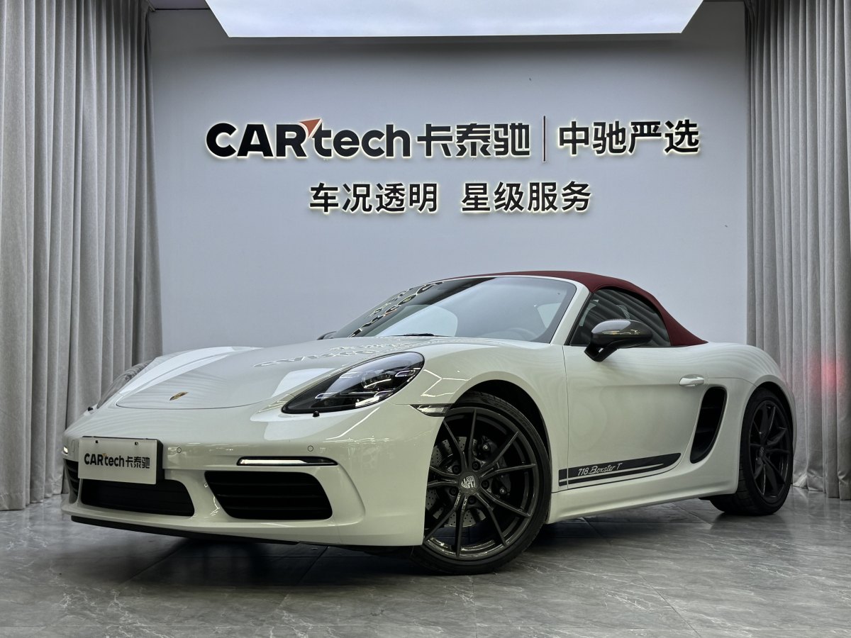 保時(shí)捷 718  2019款 Boxster 2.0T圖片