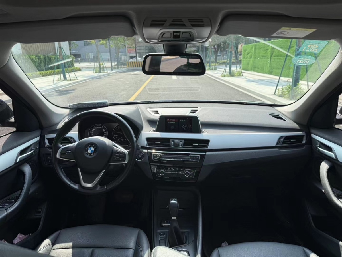 寶馬 寶馬X1  2019款 sDrive20Li 領(lǐng)先型圖片