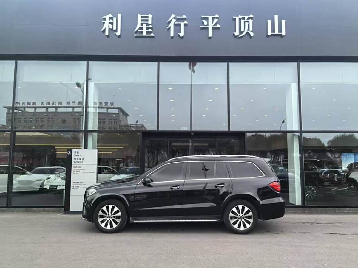 奔馳 奔馳GLS  2018款 改款 GLS 400 4MATIC動感型圖片