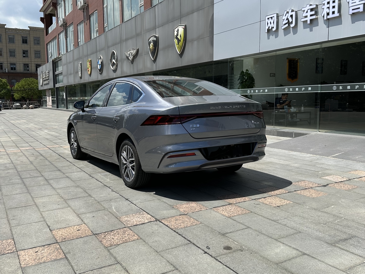 比亞迪 秦PLUS  2024款 榮耀版 EV 510KM領先型圖片