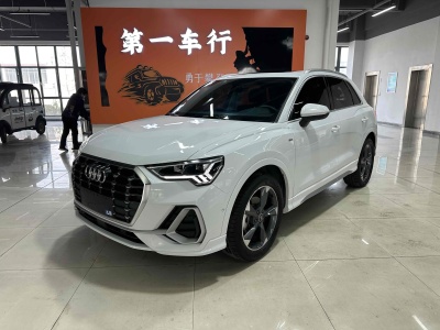 2021年12月 奧迪 奧迪Q3 35 TFSI 時(shí)尚動(dòng)感型圖片