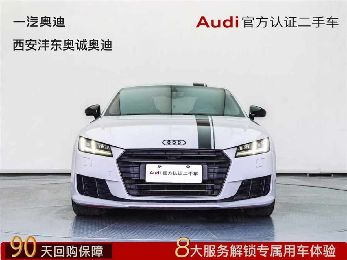 奧迪 奧迪TT  2015款 TT Coupe 45 TFSI圖片
