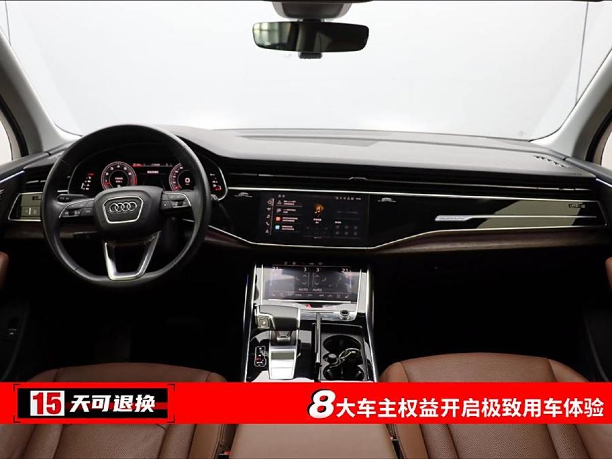 奧迪 奧迪Q7  2024款 55 TFSI quattro S line運(yùn)動型圖片