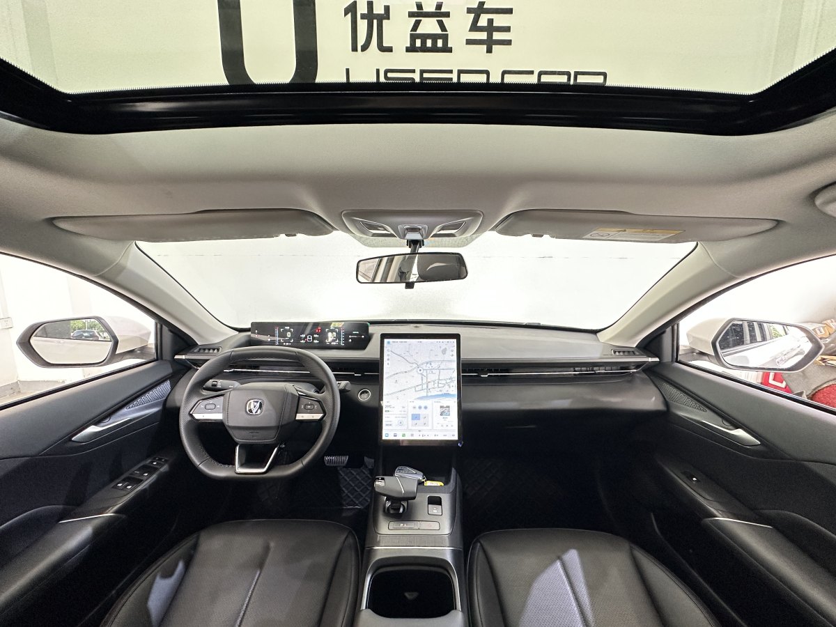 長安 逸動(dòng)  2024款 1.5T GDI自動(dòng) 暢享版圖片