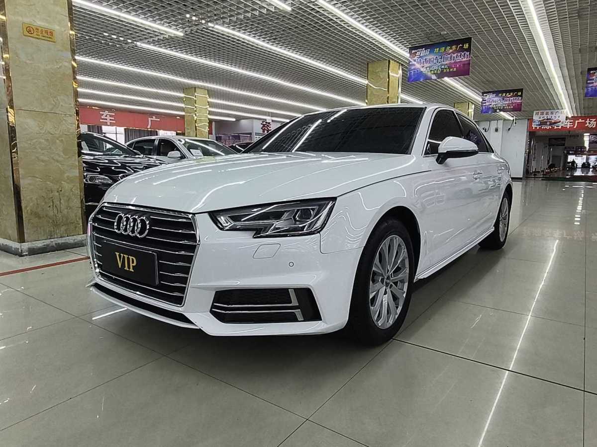 奥迪 奥迪A4L  2019款 40 TFSI 进取型 国V图片