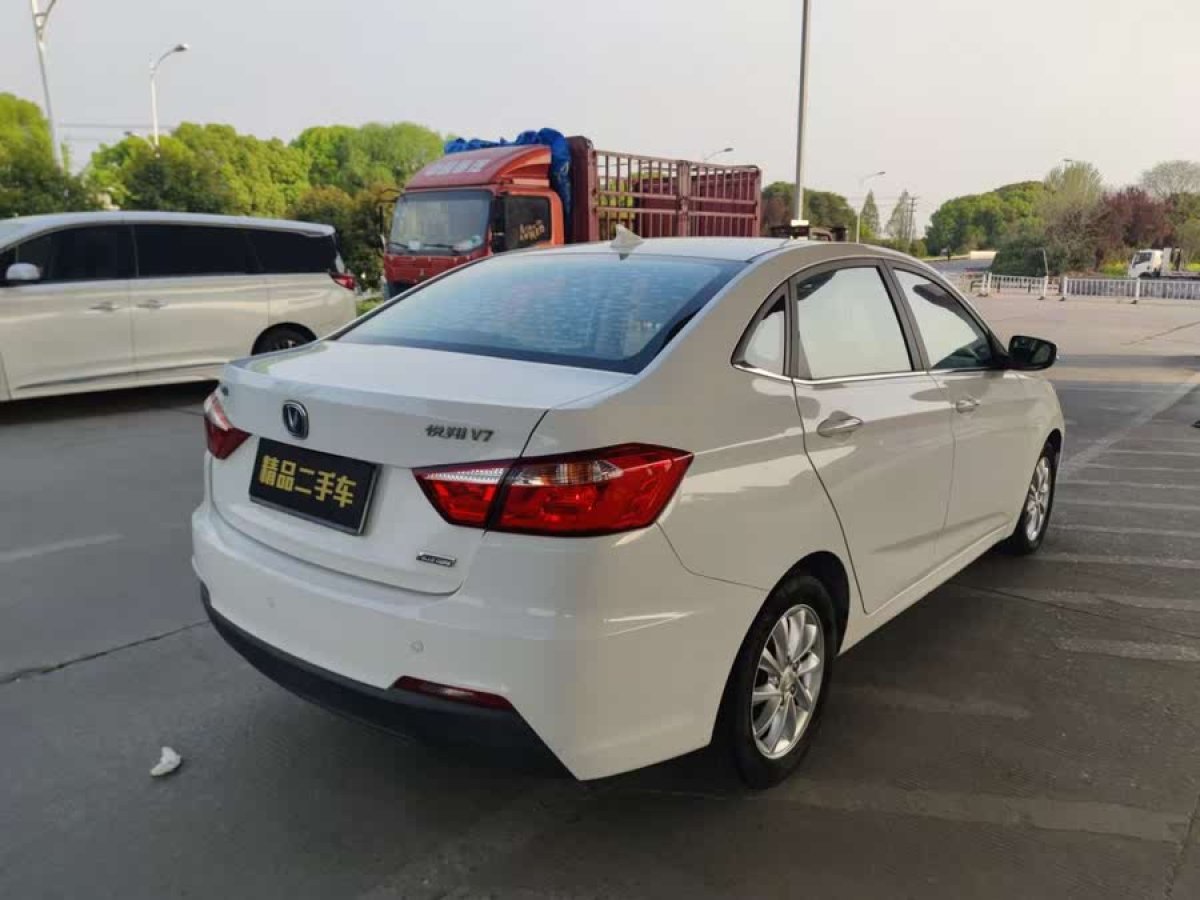 長安 悅翔V7  2016款 1.6L 自動樂享型 國V圖片