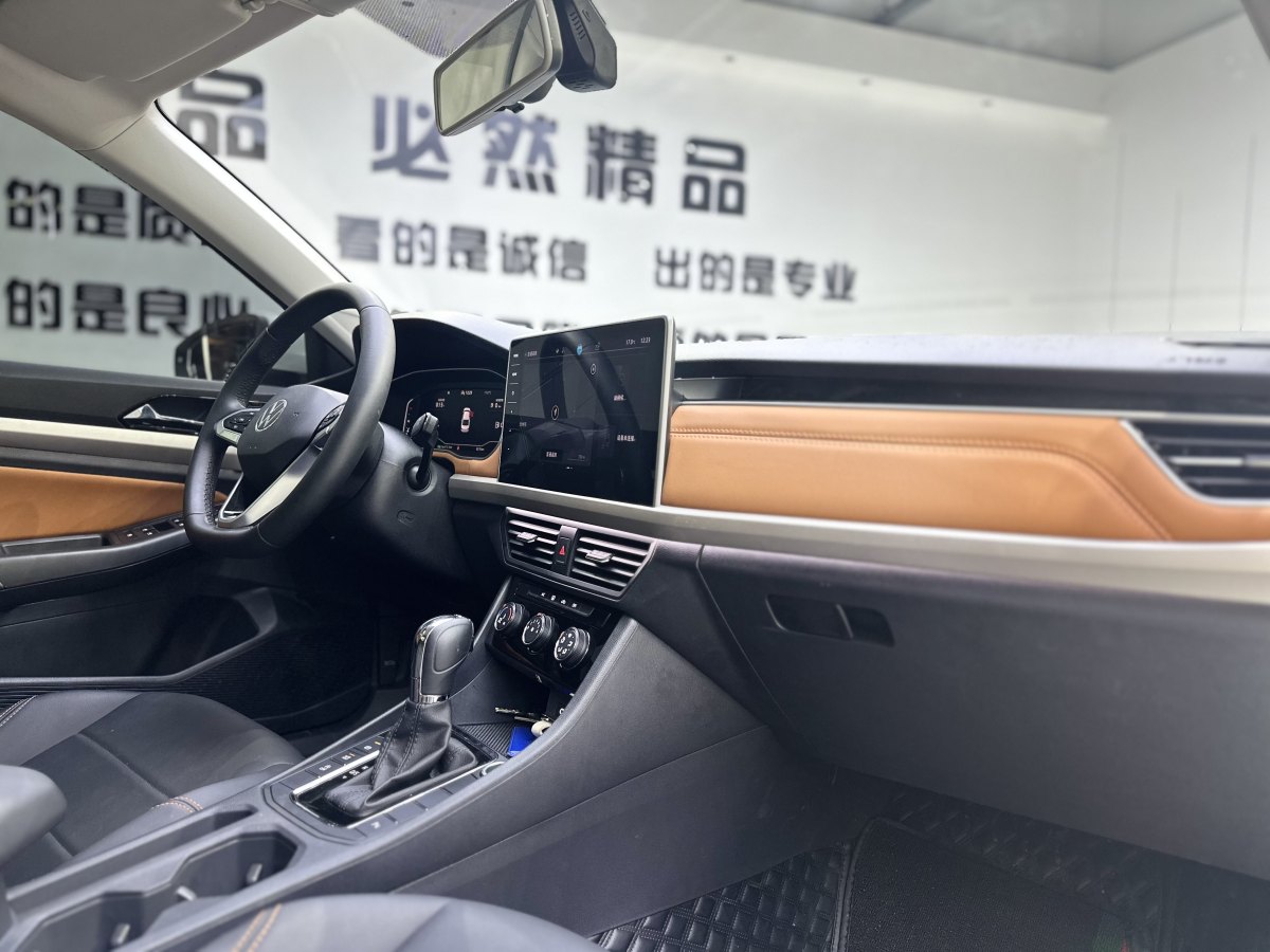 大眾 寶來  2023款 200TSI DSG悅行PRO版圖片