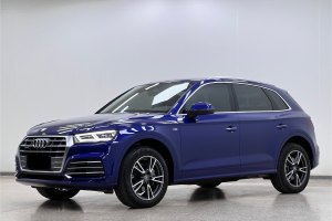 奧迪Q5L 奧迪 40 TFSI 榮享時尚型