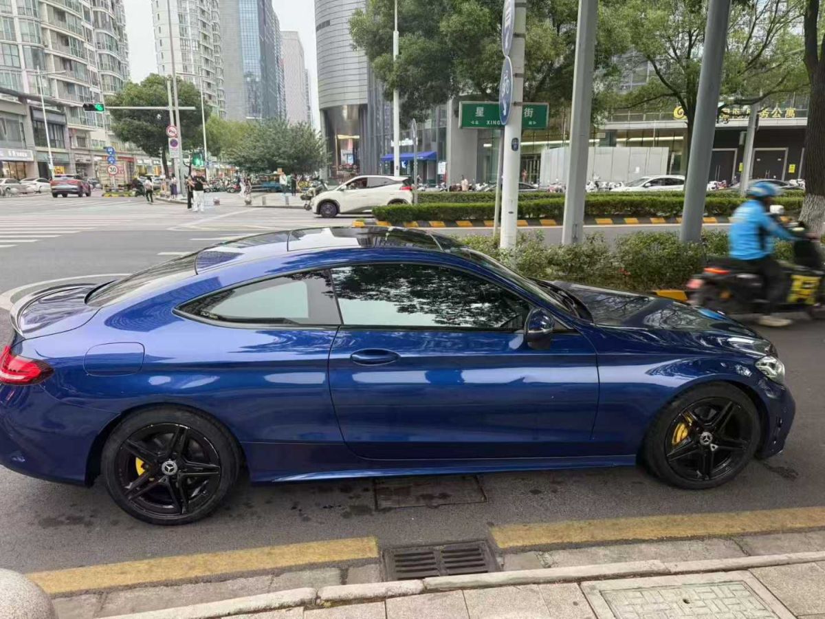 奔馳 奔馳C級  2020款 C 300 轎跑車圖片