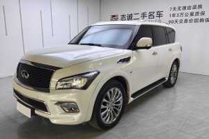 QX80 英菲尼迪 5.6L 4WD