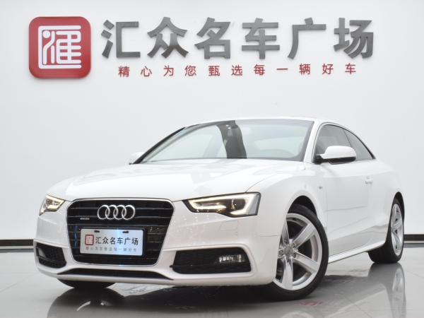 奥迪 奥迪A5  2016款 改款 Coupe 45 TFSI quattro