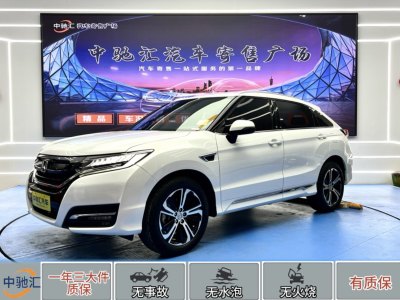 2019年1月 本田 UR-V 370TURBO 四驱尊享版图片