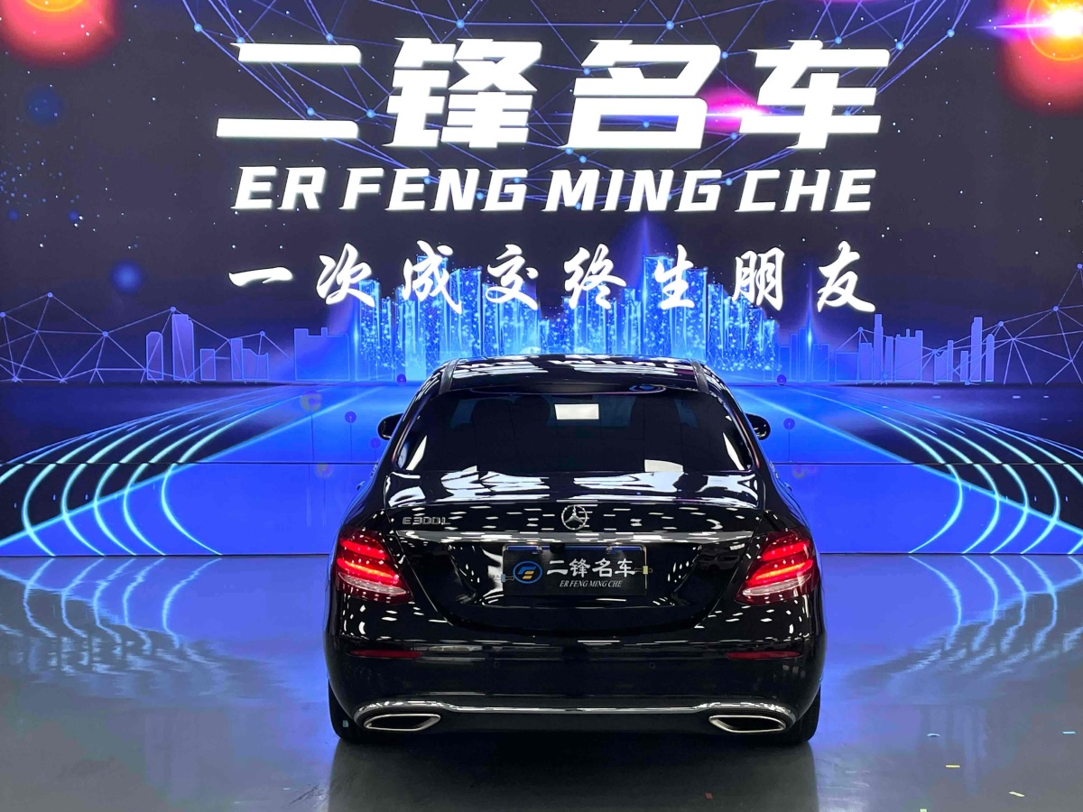 奔馳 奔馳E級  2019款 改款 E 300 L 時尚型圖片