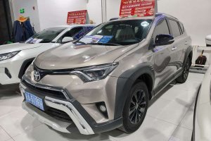 RAV4榮放 豐田 2.0L CVT兩驅(qū)風(fēng)尚X限量版 國VI