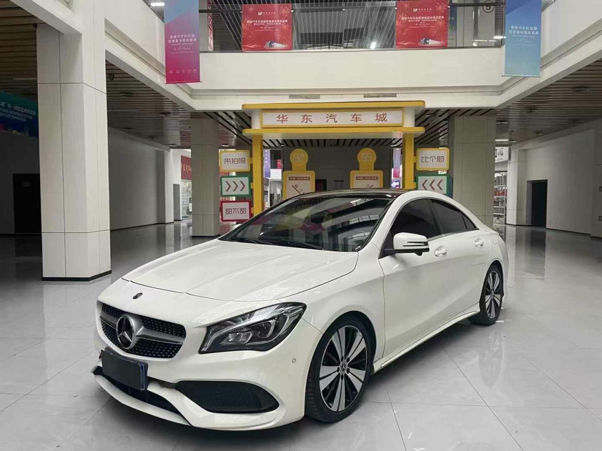 奔馳 奔馳CLA級  2018款 CLA 180圖片