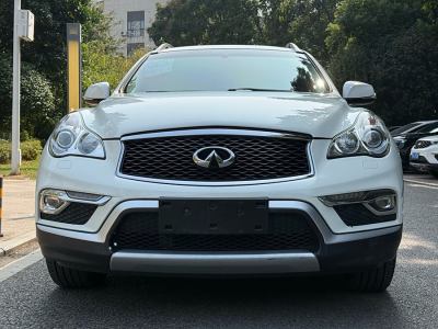 2015年8月 英菲尼迪 QX50 2.5L 悅享版圖片