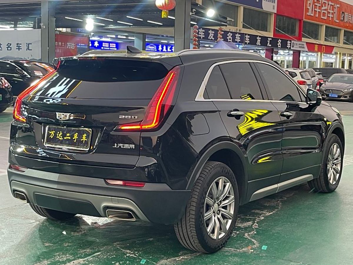 凱迪拉克 XT4  2020款 改款 28T 兩驅(qū)領(lǐng)先型圖片