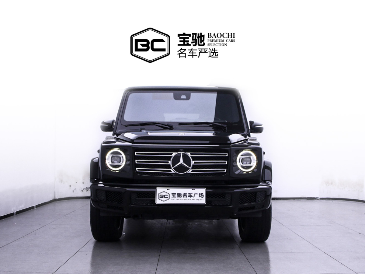 奔驰 奔驰G级  2020款 G500图片