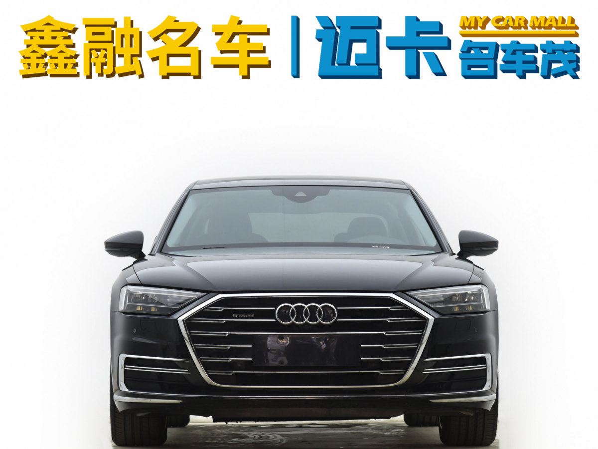 奧迪 奧迪A8  2022款 A8L 50 TFSI quattro 舒適型典藏版圖片