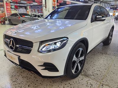 2019年9月 奔馳 奔馳GLC(進口) 改款 GLC 300 4MATIC 轎跑SUV圖片