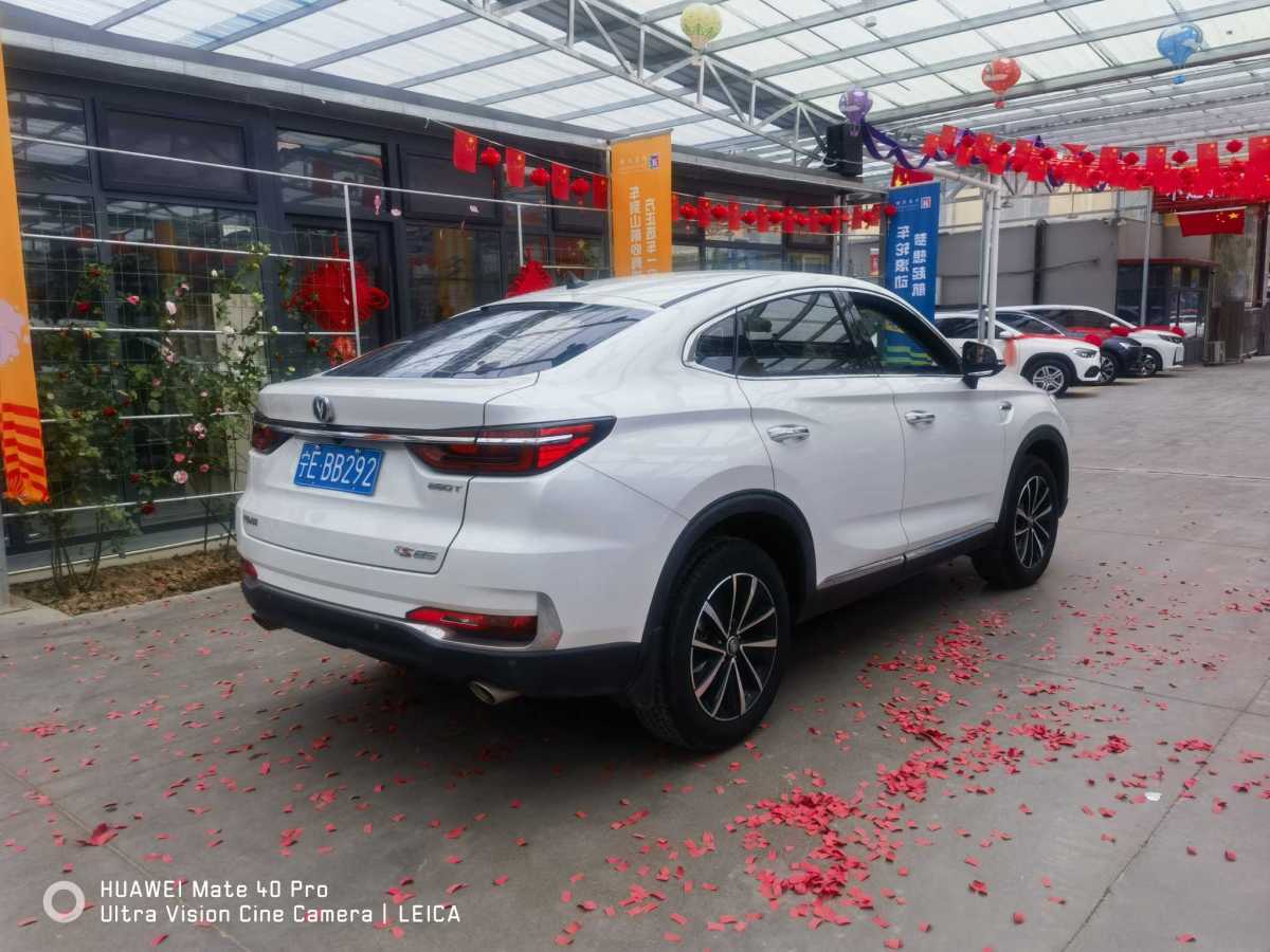 2019年7月長(zhǎng)安 CS85 COUPE  2019款  1.5T 型版 國(guó)VI